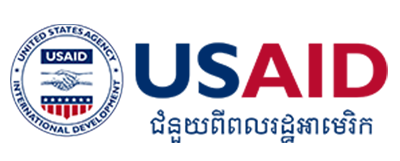 USAID